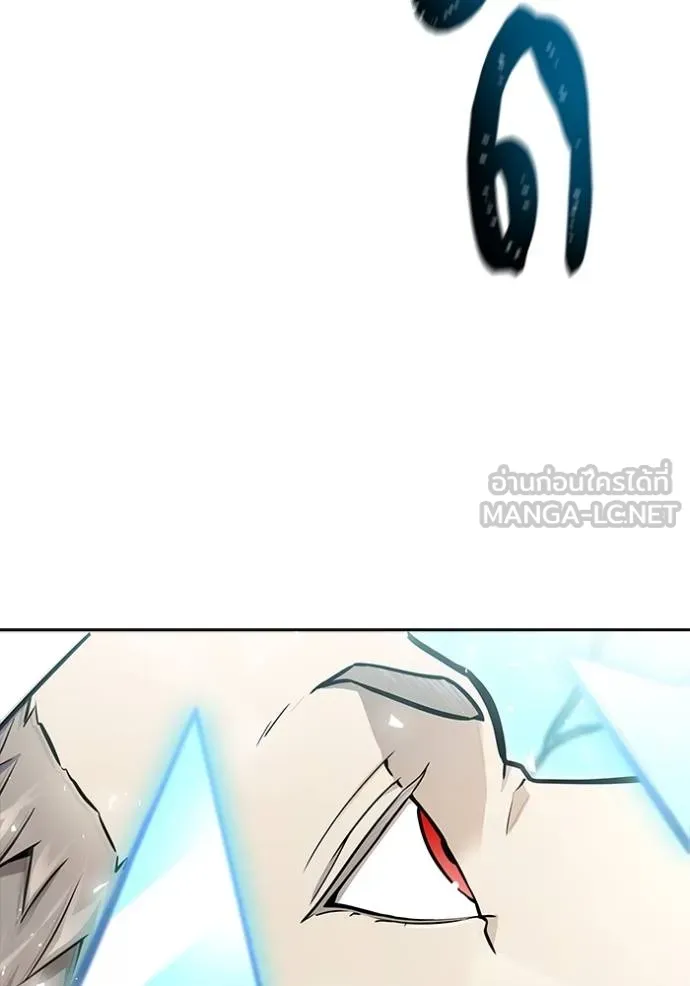 ทาวเวอร์ออฟก๊อด หอคอ ตอนที่ 648 รูปที่ 138