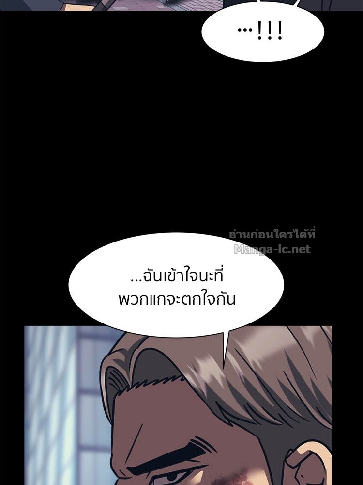 Doujin-Lc- อ่าน โดจิน มังฮวา เกาหลี ญี่ปุ่น จีน แปลไทย โคตรแกร่ง ตอนที่ 1 2 3 4 5 6 7 8 9 10 11 12 13 14 ฟรี ไม่มีโฆษณา อ่าน โดจิน Manhwa เกาหลี ญี่ปุ่น จีน เรามีครบ คัดมาให้เน้นๆ โดจิน 18+ รับประกันความฟินโดย Doujin Lc