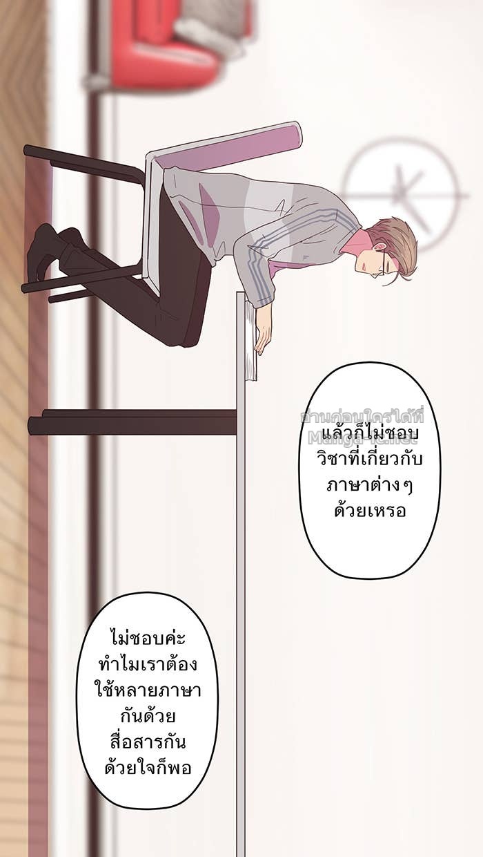 Doujin-Lc- อ่าน โดจิน มังฮวา เกาหลี ญี่ปุ่น จีน แปลไทย Take My Money รักนี้...มีเปย์ ตอนที่ 1 2 3 4 5 6 7 8 9 10 11 12 13 14 ฟรี ไม่มีโฆษณา อ่าน โดจิน Manhwa เกาหลี ญี่ปุ่น จีน เรามีครบ คัดมาให้เน้นๆ โดจิน 18+ รับประกันความฟินโดย Doujin Lc