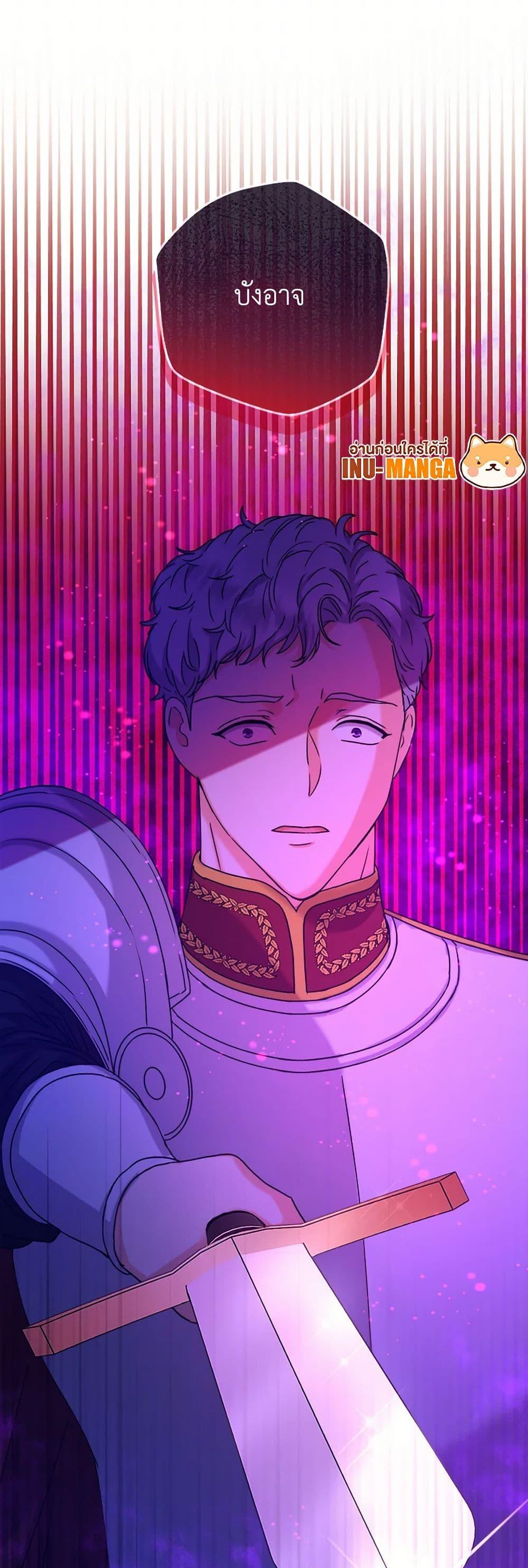 Manga-lc-com อ่านมังงะ อ่านการ์ตูน ออนไลน์ ฟรี From Maid to Queen ตอนที่ 1 2 3 4 5 6 7 8 9 10 11 12 13 14 ฟรี ไม่มีโฆษณา Manga-lc - อ่าน มังงะ อ่าน การ์ตูน ออนไลน์ อ่านมังงะ ฟรี