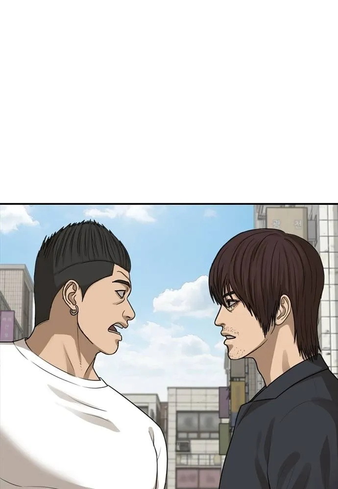 Y2K ตอนที่ 52 รูปที่ 152