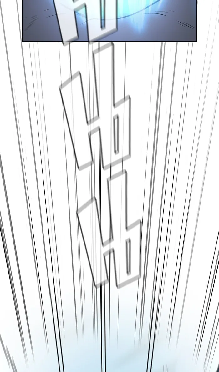 ผู้เล่นขั้นเทพแห่งหอคอยฝึกสอน ตอนที่ 04 รูปที่ 73