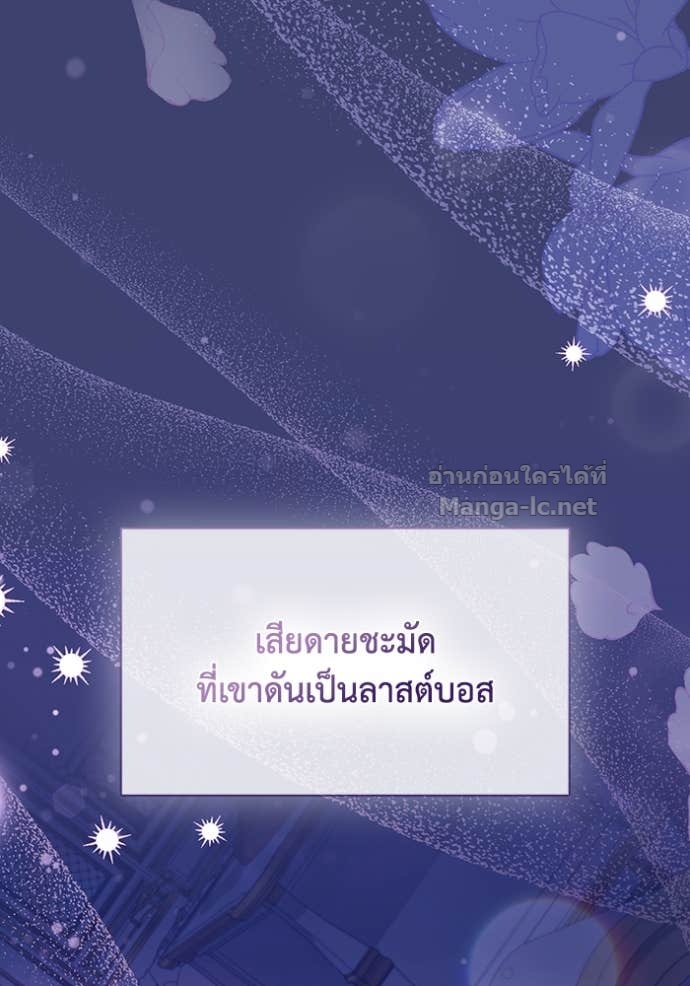 Doujin-Lc- อ่าน โดจิน มังฮวา เกาหลี ญี่ปุ่น จีน แปลไทย คิดว่าการบิดเบือนต้นฉบับ มันทำได้ง่าย ๆ หรือไง ตอนที่ 1 2 3 4 5 6 7 8 9 10 11 12 13 14 ฟรี ไม่มีโฆษณา อ่าน โดจิน Manhwa เกาหลี ญี่ปุ่น จีน เรามีครบ คัดมาให้เน้นๆ โดจิน 18+ รับประกันความฟินโดย Doujin Lc