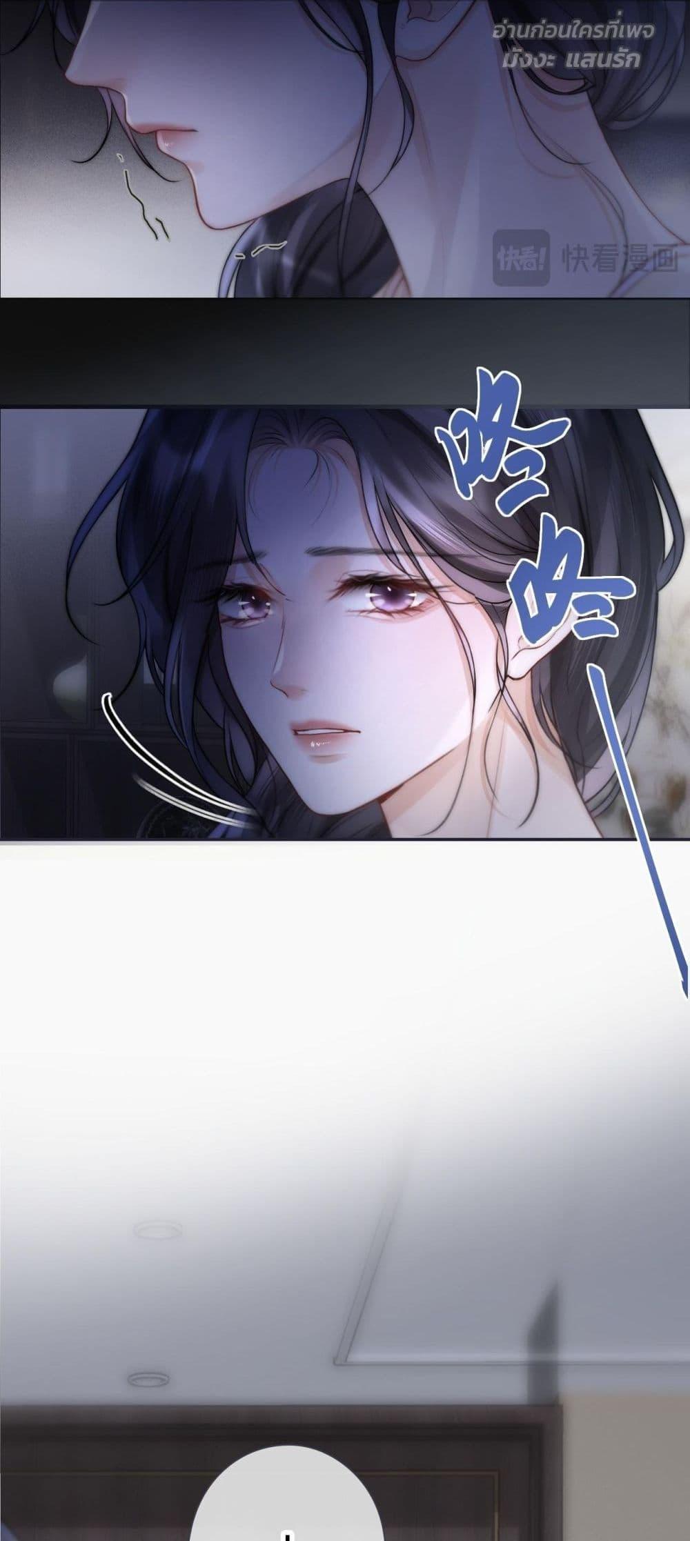 Manga-lc-com อ่านมังงะ อ่านการ์ตูน ออนไลน์ ฟรี WhataGoodGir ตอนที่ 1 2 3 4 5 6 7 8 9 10 11 12 13 14 ฟรี ไม่มีโฆษณา Manga-lc - อ่าน มังงะ อ่าน การ์ตูน ออนไลน์ อ่านมังงะ ฟรี