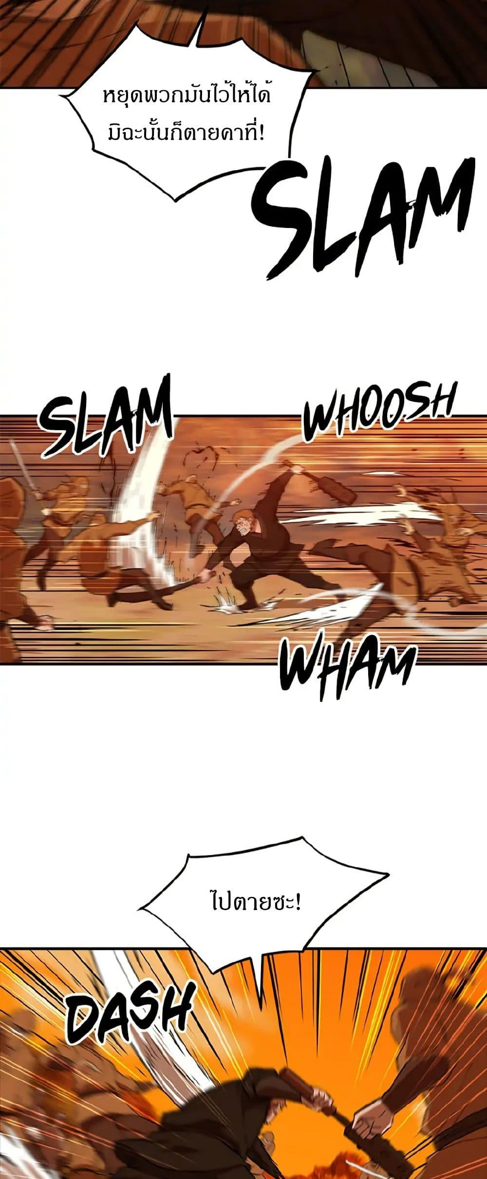 Manga-lc-com อ่านมังงะ อ่านการ์ตูน ออนไลน์ ฟรี Sunyu of the Shadowless ตอนที่ 1 2 3 4 5 6 7 8 9 10 11 12 13 14 ฟรี ไม่มีโฆษณา Manga-lc - อ่าน มังงะ อ่าน การ์ตูน ออนไลน์ อ่านมังงะ ฟรี