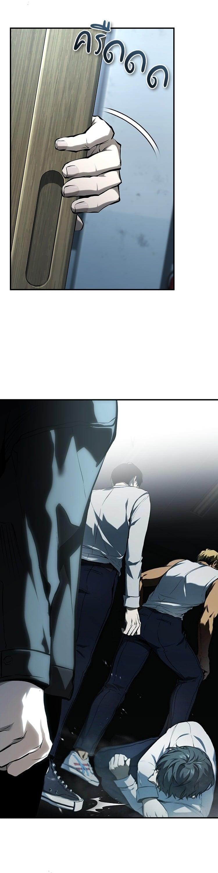 Manga-lc-com อ่านมังงะ อ่านการ์ตูน ออนไลน์ ฟรี Devil Returns To School Days ตอนที่ 1 2 3 4 5 6 7 8 9 10 11 12 13 14 ฟรี ไม่มีโฆษณา Manga-lc - อ่าน มังงะ อ่าน การ์ตูน ออนไลน์ อ่านมังงะ ฟรี