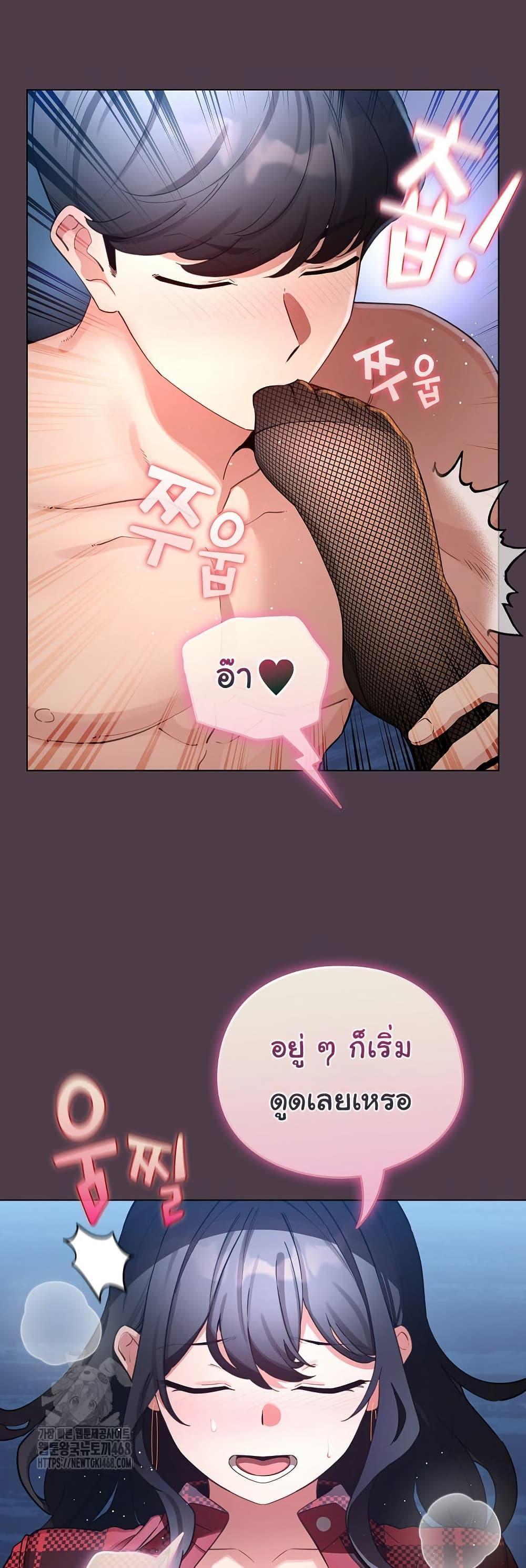Doujin-Lc- อ่าน โดจิน มังฮวา เกาหลี ญี่ปุ่น จีน แปลไทย I Became a Pornhwa NPC ตอนที่ 1 2 3 4 5 6 7 8 9 10 11 12 13 14 ฟรี ไม่มีโฆษณา อ่าน โดจิน Manhwa เกาหลี ญี่ปุ่น จีน เรามีครบ คัดมาให้เน้นๆ โดจิน 18+ รับประกันความฟินโดย  Doujin Lc
