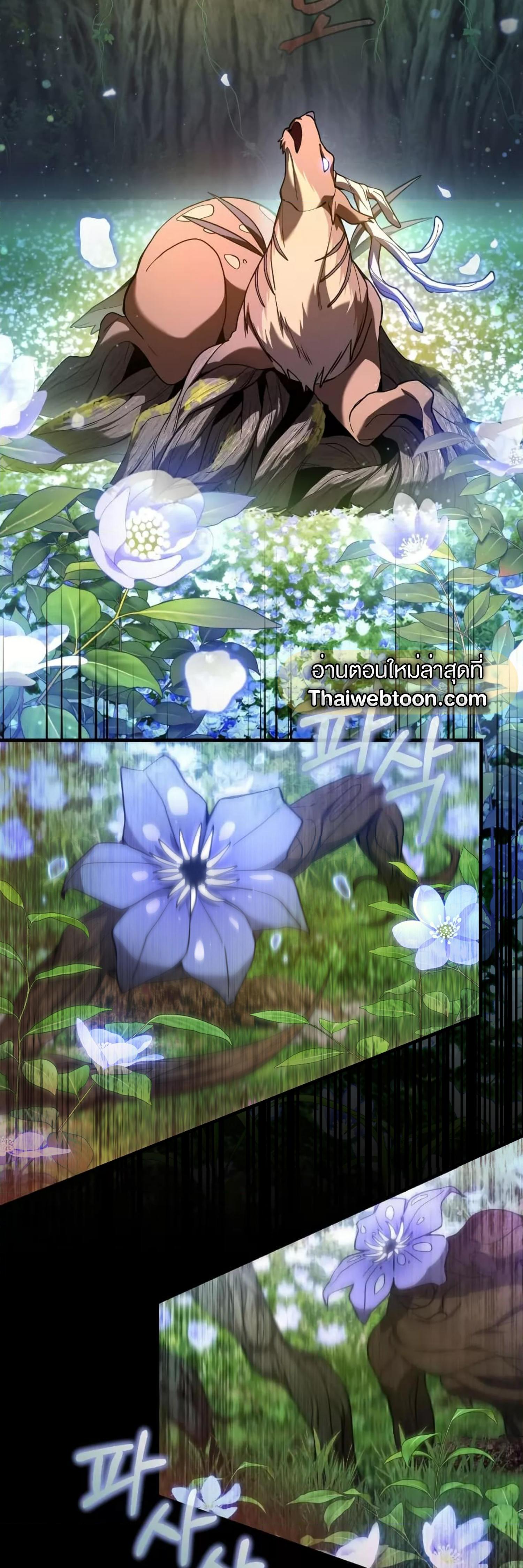 Manga-lc-com อ่านมังงะ อ่านการ์ตูน ออนไลน์ ฟรี The Hunter Wants to Live Quietly ตอนที่ 1 2 3 4 5 6 7 8 9 10 11 12 13 14 ฟรี ไม่มีโฆษณา Manga-lc - อ่าน มังงะ อ่าน การ์ตูน ออนไลน์ อ่านมังงะ ฟรี