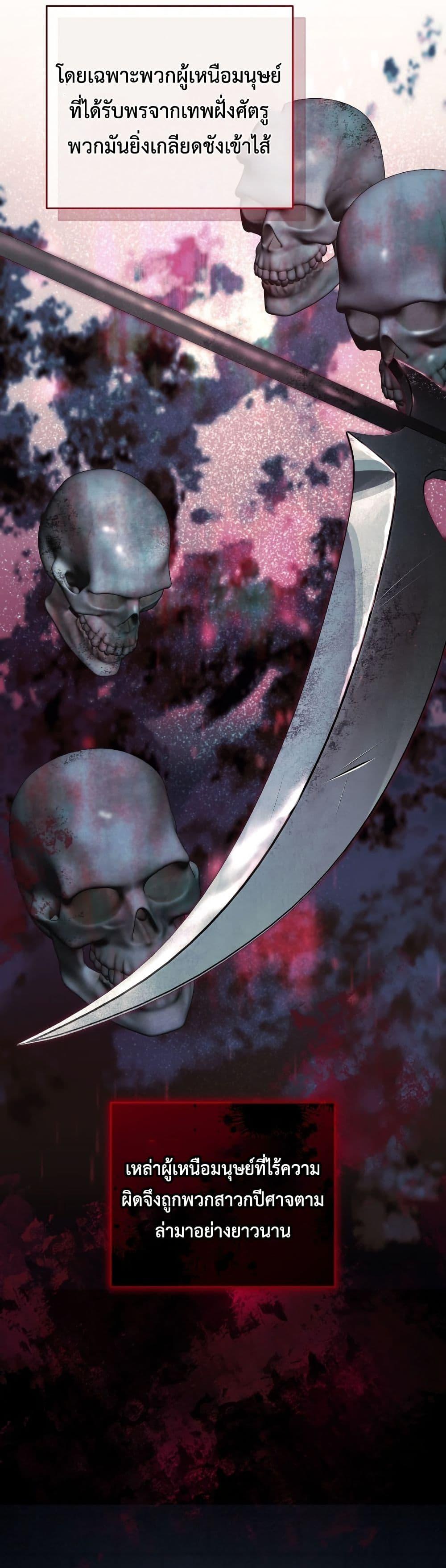 Manga-lc-com อ่านมังงะ อ่านการ์ตูน ออนไลน์ ฟรี The Obsessive Maniac Is Trying To Confine Me ตอนที่ 1 2 3 4 5 6 7 8 9 10 11 12 13 14 ฟรี ไม่มีโฆษณา Manga-lc - อ่าน มังงะ อ่าน การ์ตูน ออนไลน์ อ่านมังงะ ฟรี