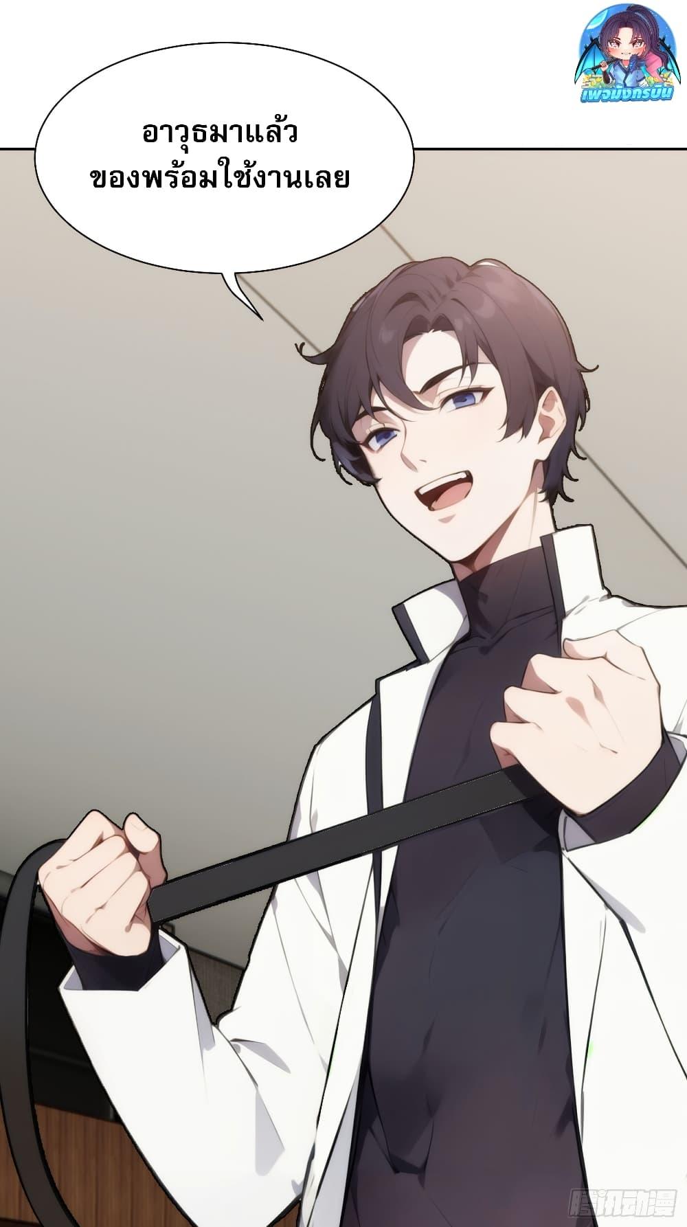 Manga-lc-com อ่านมังงะ อ่านการ์ตูน ออนไลน์ ฟรี Reborn as a Worker Martial Arts Master ตอนที่ 1 2 3 4 5 6 7 8 9 10 11 12 13 14 ฟรี ไม่มีโฆษณา Manga-lc - อ่าน มังงะ อ่าน การ์ตูน ออนไลน์ อ่านมังงะ ฟรี