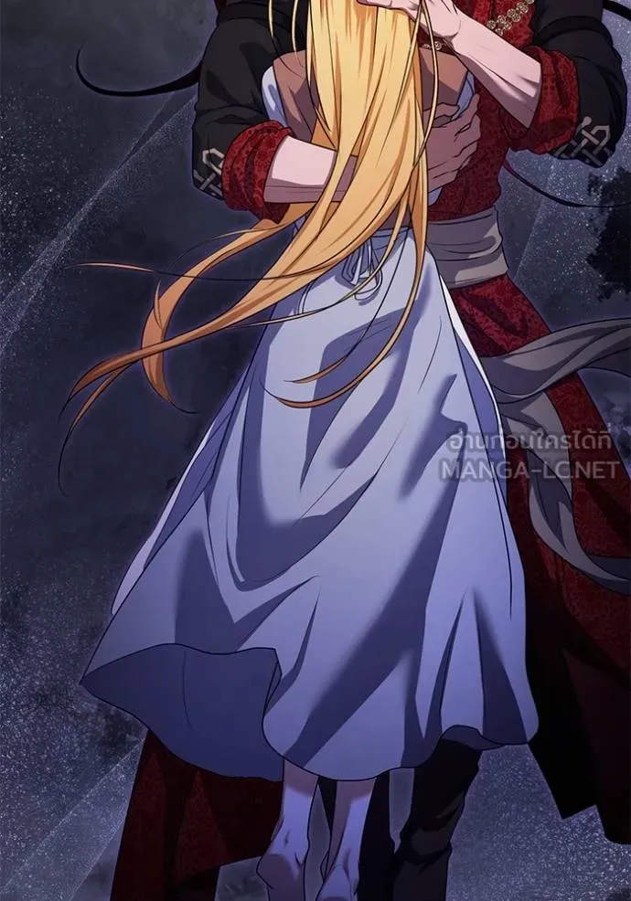 ทางหลุดพ้นของ ตอนที่ 72 รูปที่ 21