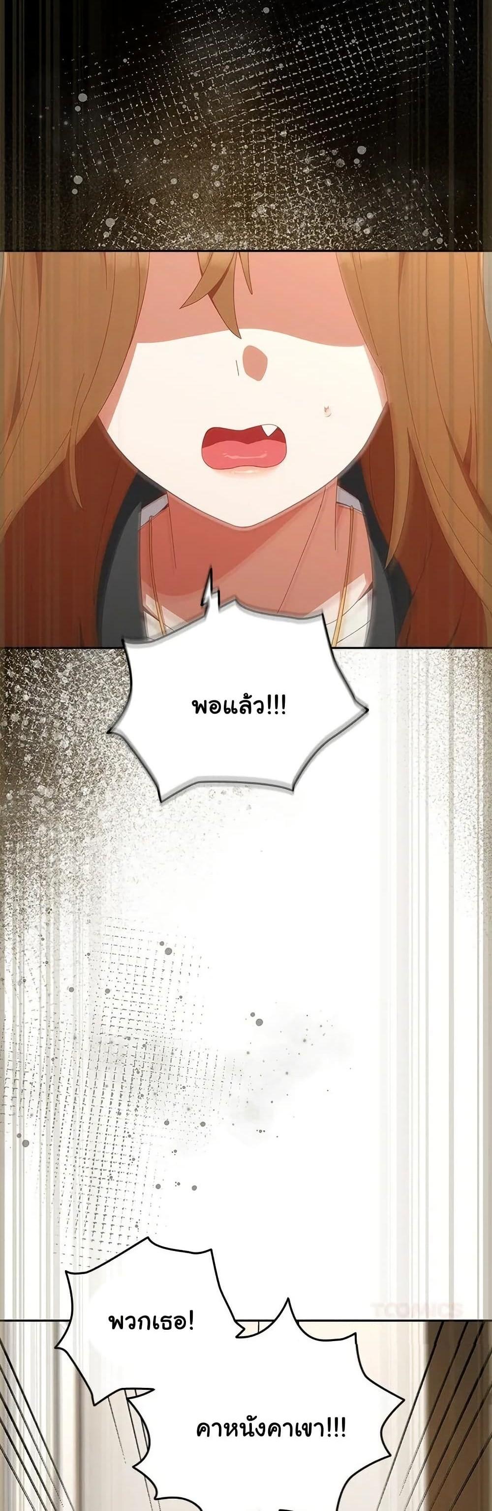 Doujin-Lc- อ่าน โดจิน มังฮวา เกาหลี ญี่ปุ่น จีน แปลไทย Like No Other ตอนที่ 1 2 3 4 5 6 7 8 9 10 11 12 13 14 ฟรี ไม่มีโฆษณา อ่าน โดจิน Manhwa เกาหลี ญี่ปุ่น จีน เรามีครบ คัดมาให้เน้นๆ โดจิน 18+ รับประกันความฟินโดย  Doujin Lc