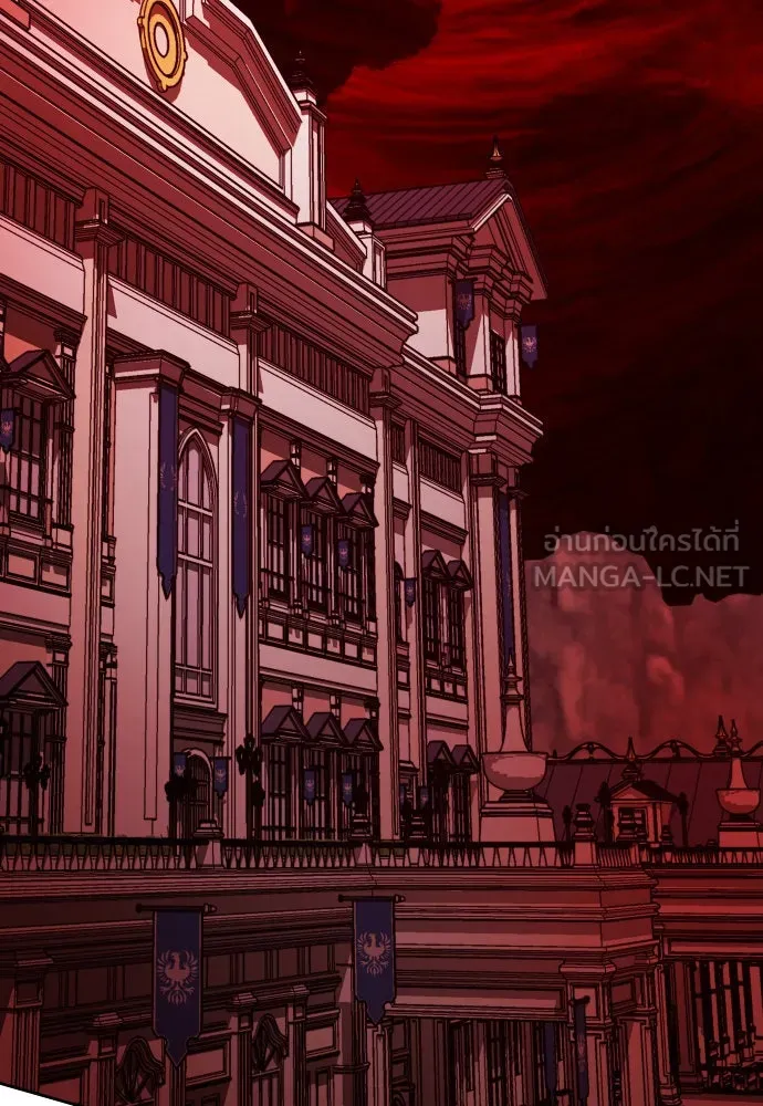 ชิงชีวิตพลิกลิขิตชะตา ตอนที่ 181. อิคารอส(2) รูปที่ 117