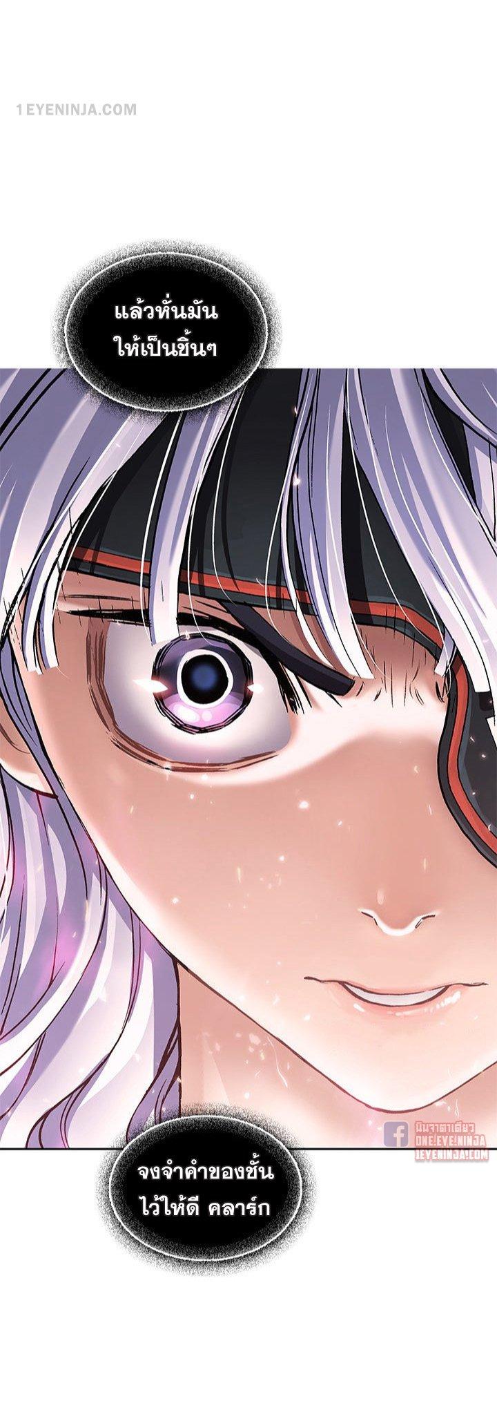 Manga-lc-com อ่านมังงะ อ่านการ์ตูน ออนไลน์ ฟรี Leviathan เลวีอาธาน อสูรกายใต้สมุทร ตอนที่ 1 2 3 4 5 6 7 8 9 10 11 12 13 14 ฟรี ไม่มีโฆษณา Manga-lc - อ่าน มังงะ อ่าน การ์ตูน ออนไลน์ อ่านมังงะ ฟรี