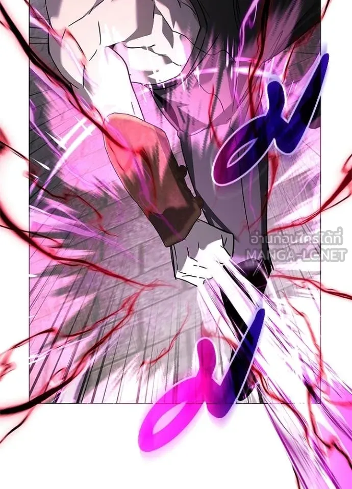 คืนแห่งโทแกบี ตอนที่ 96 รูปที่ 55