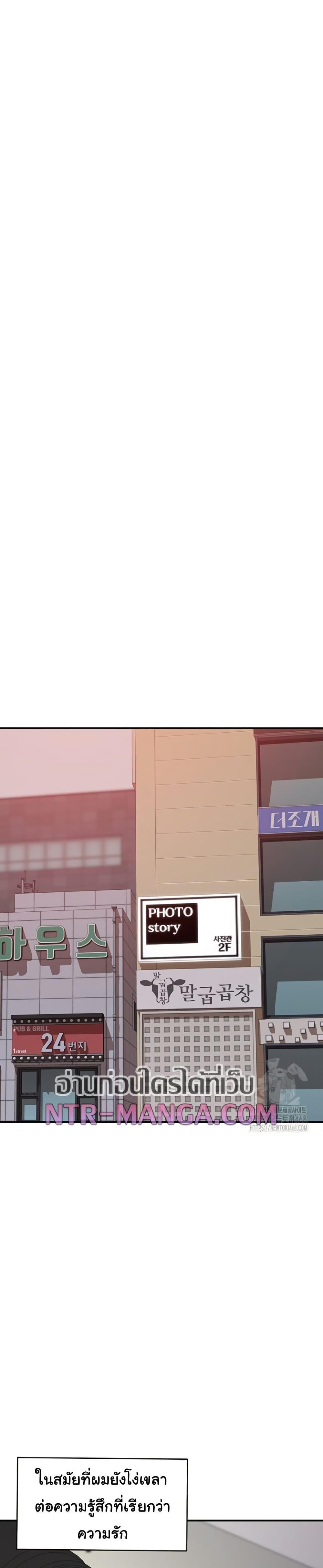 Doujin-Lc- อ่าน โดจิน มังฮวา เกาหลี ญี่ปุ่น จีน แปลไทย Addicted to My Stepmom ตอนที่ 1 2 3 4 5 6 7 8 9 10 11 12 13 14 ฟรี ไม่มีโฆษณา อ่าน โดจิน Manhwa เกาหลี ญี่ปุ่น จีน เรามีครบ คัดมาให้เน้นๆ โดจิน 18+ รับประกันความฟินโดย  Doujin Lc