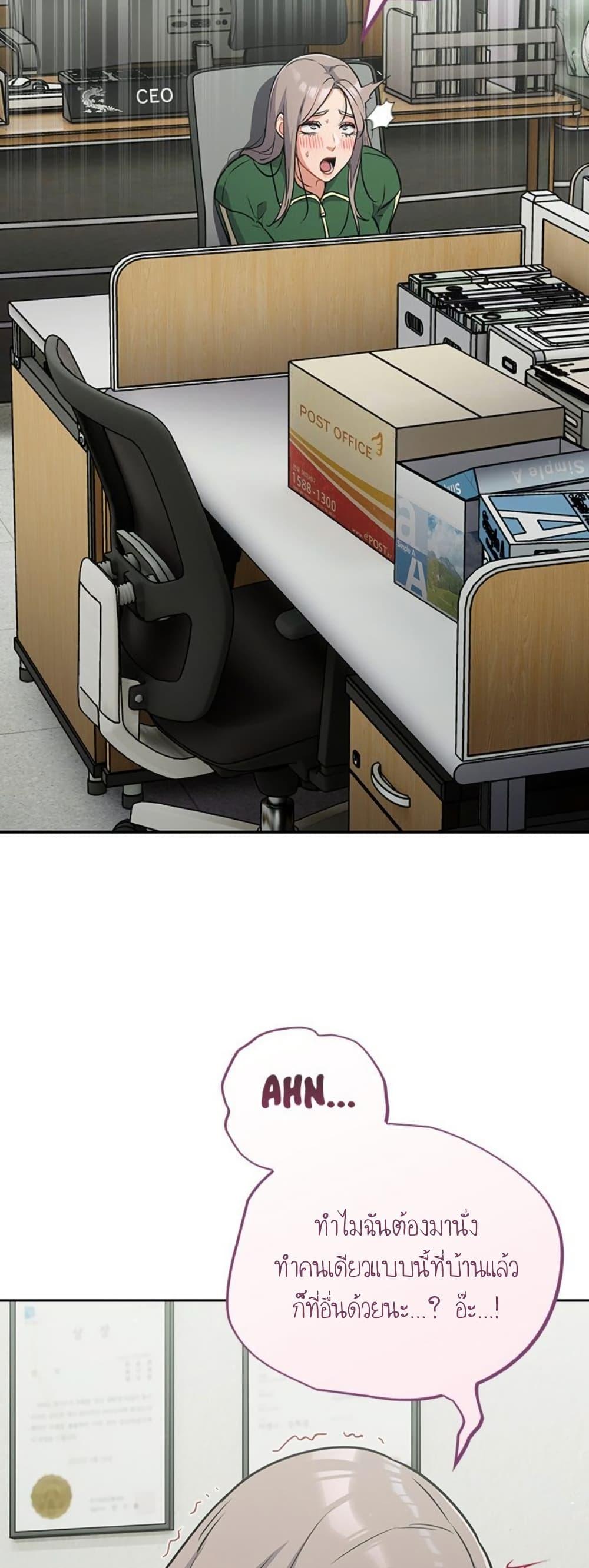 Doujin-Lc- อ่าน โดจิน มังฮวา เกาหลี ญี่ปุ่น จีน แปลไทย Idiot Virus ตอนที่ 1 2 3 4 5 6 7 8 9 10 11 12 13 14 ฟรี ไม่มีโฆษณา อ่าน โดจิน Manhwa เกาหลี ญี่ปุ่น จีน เรามีครบ คัดมาให้เน้นๆ โดจิน 18+ รับประกันความฟินโดย  Doujin Lc