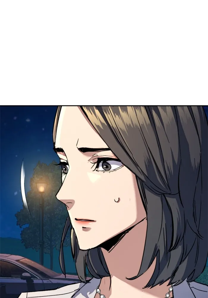 พี่ชายสายบอดี้การ์ด ตอนที่ 184 รูปที่ 50