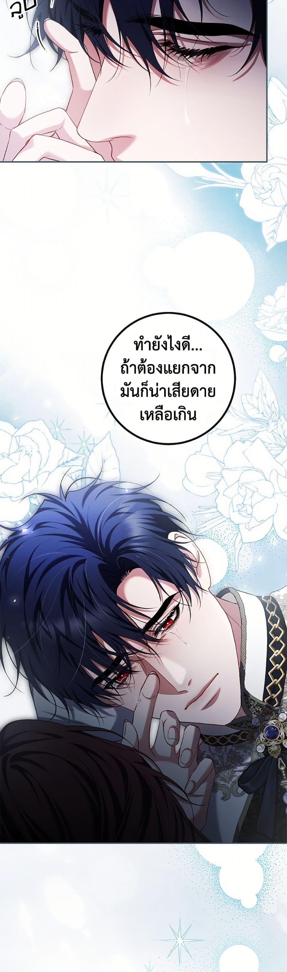Manga-lc-com อ่านมังงะ อ่านการ์ตูน ออนไลน์ ฟรี Limited Extra time ตอนที่ 1 2 3 4 5 6 7 8 9 10 11 12 13 14 ฟรี ไม่มีโฆษณา Manga-lc - อ่าน มังงะ อ่าน การ์ตูน ออนไลน์ อ่านมังงะ ฟรี