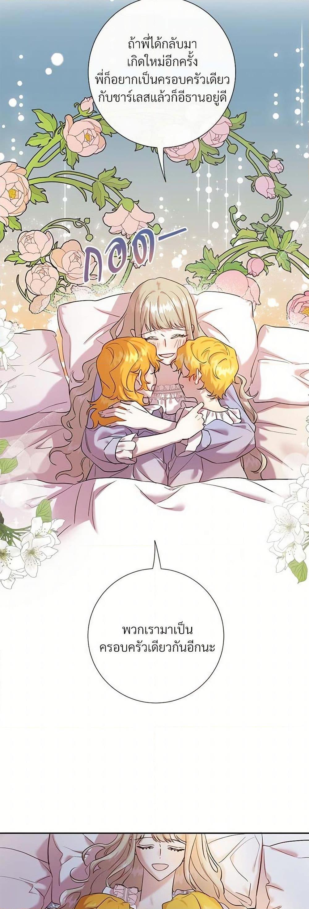 Manga-lc-com อ่านมังงะ อ่านการ์ตูน ออนไลน์ ฟรี Please Don’t Eat Me! ตอนที่ 1 2 3 4 5 6 7 8 9 10 11 12 13 14 ฟรี ไม่มีโฆษณา Manga-lc - อ่าน มังงะ อ่าน การ์ตูน ออนไลน์ อ่านมังงะ ฟรี