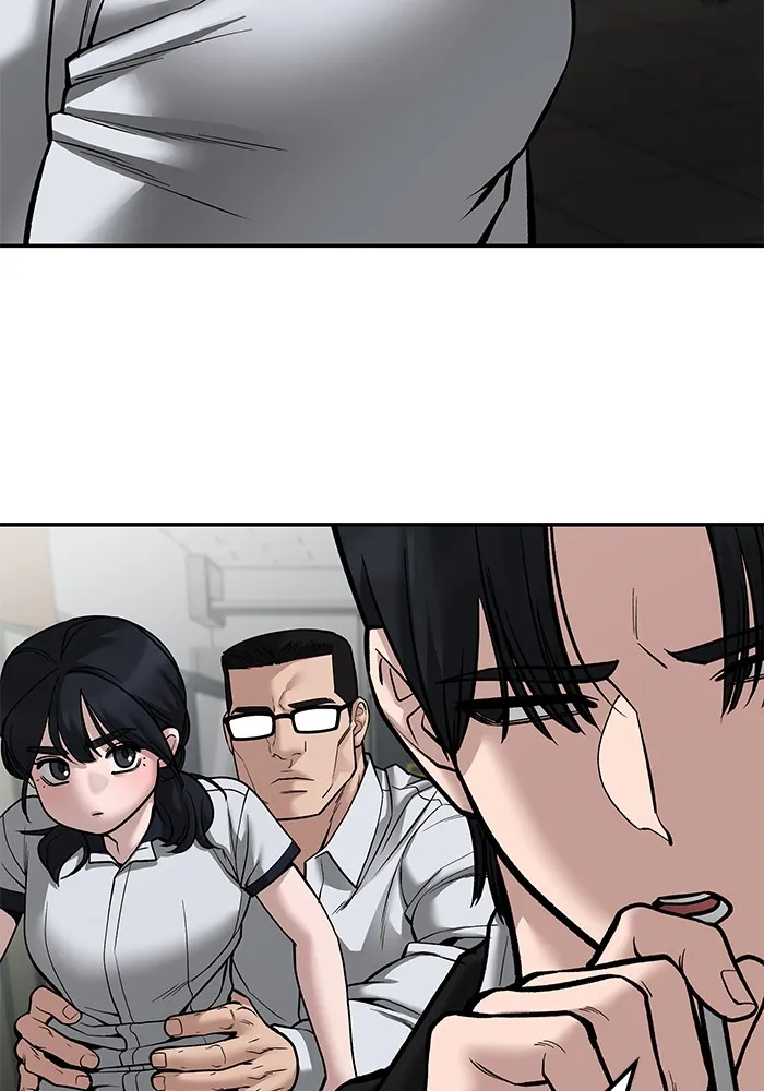 เลวฟาดเลว ตอนที่ 84 รูปที่ 37