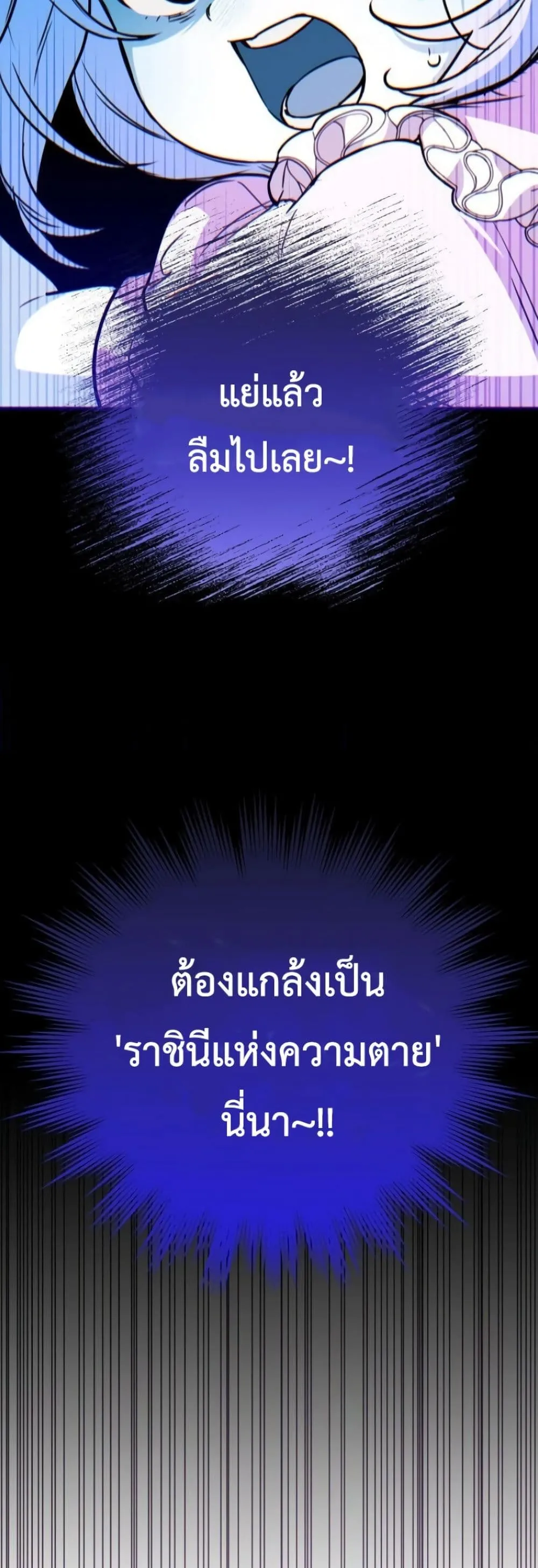Manga-lc-com อ่านมังงะ อ่านการ์ตูน ออนไลน์ ฟรี Secretly Strong and Searching for My Daddy ตอนที่ 1 2 3 4 5 6 7 8 9 10 11 12 13 14 ฟรี ไม่มีโฆษณา Manga-lc - อ่าน มังงะ อ่าน การ์ตูน ออนไลน์ อ่านมังงะ ฟรี
