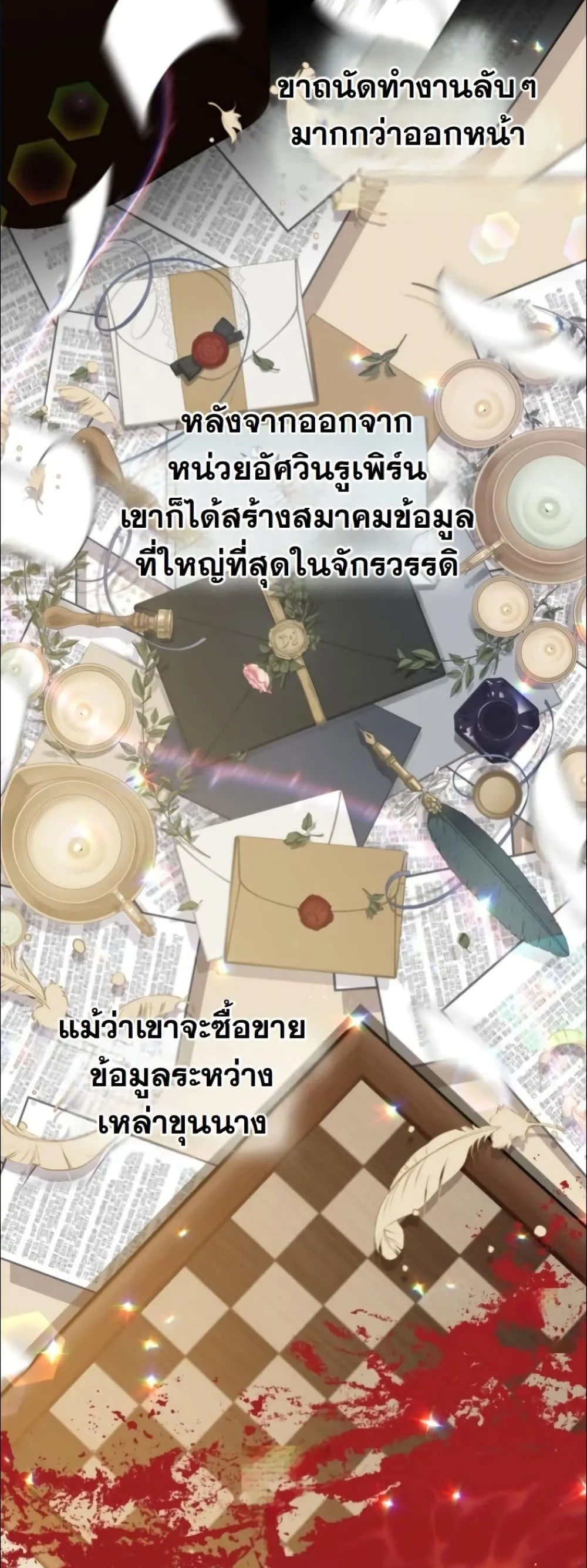 Manga-lc-com อ่านมังงะ อ่านการ์ตูน ออนไลน์ ฟรี My Once-Enemy Sister Now Cherishes Me ตอนที่ 1 2 3 4 5 6 7 8 9 10 11 12 13 14 ฟรี ไม่มีโฆษณา Manga-lc - อ่าน มังงะ อ่าน การ์ตูน ออนไลน์ อ่านมังงะ ฟรี