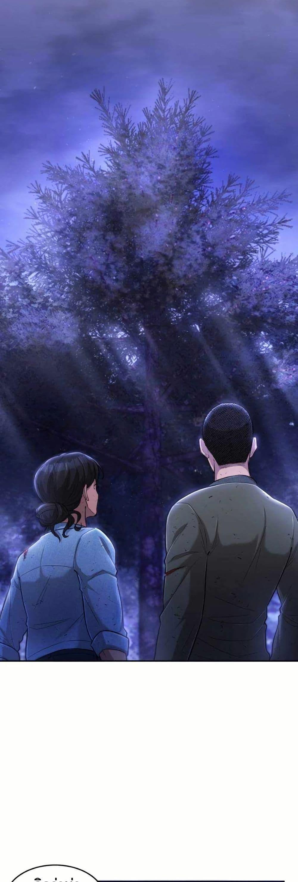 Manga-lc-com อ่านมังงะ อ่านการ์ตูน ออนไลน์ ฟรี Paranoid Mage ตอนที่ 1 2 3 4 5 6 7 8 9 10 11 12 13 14 ฟรี ไม่มีโฆษณา Manga-lc - อ่าน มังงะ อ่าน การ์ตูน ออนไลน์ อ่านมังงะ ฟรี