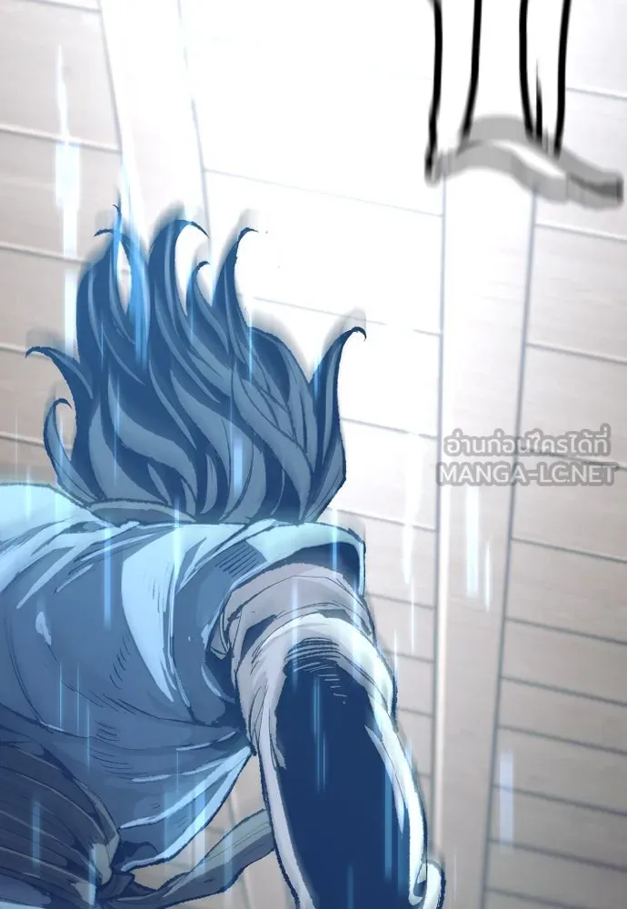 เส้นทางสู่เทพมาร ตอนที่ 78 รูปที่ 6