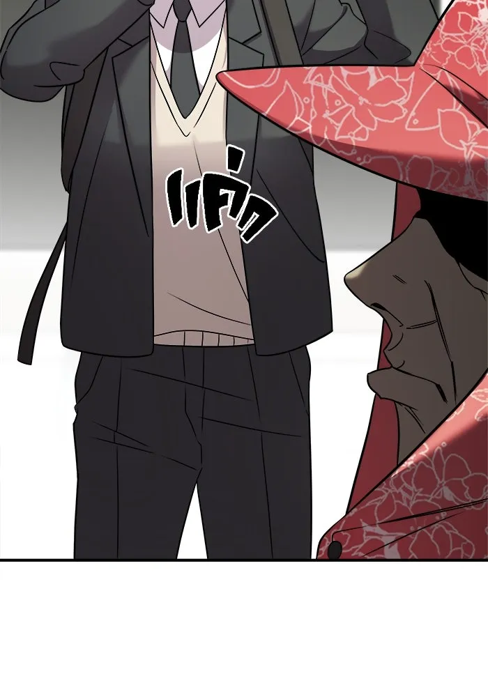 วายร้ายก็อยากมีรัก ตอนที่ 5 รูปที่ 56