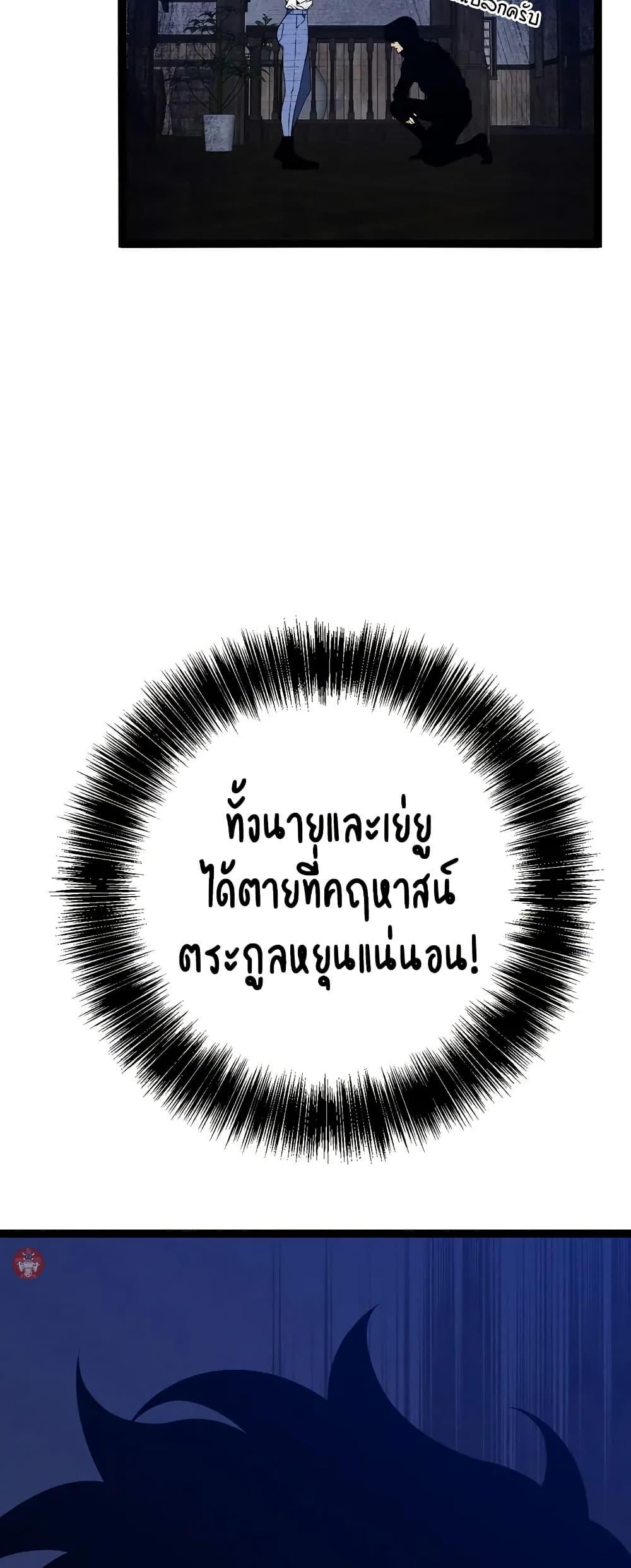 Manga-lc-com อ่านมังงะ อ่านการ์ตูน ออนไลน์ ฟรี Your Talent is Mine ตอนที่ 1 2 3 4 5 6 7 8 9 10 11 12 13 14 ฟรี ไม่มีโฆษณา Manga-lc - อ่าน มังงะ อ่าน การ์ตูน ออนไลน์ อ่านมังงะ ฟรี