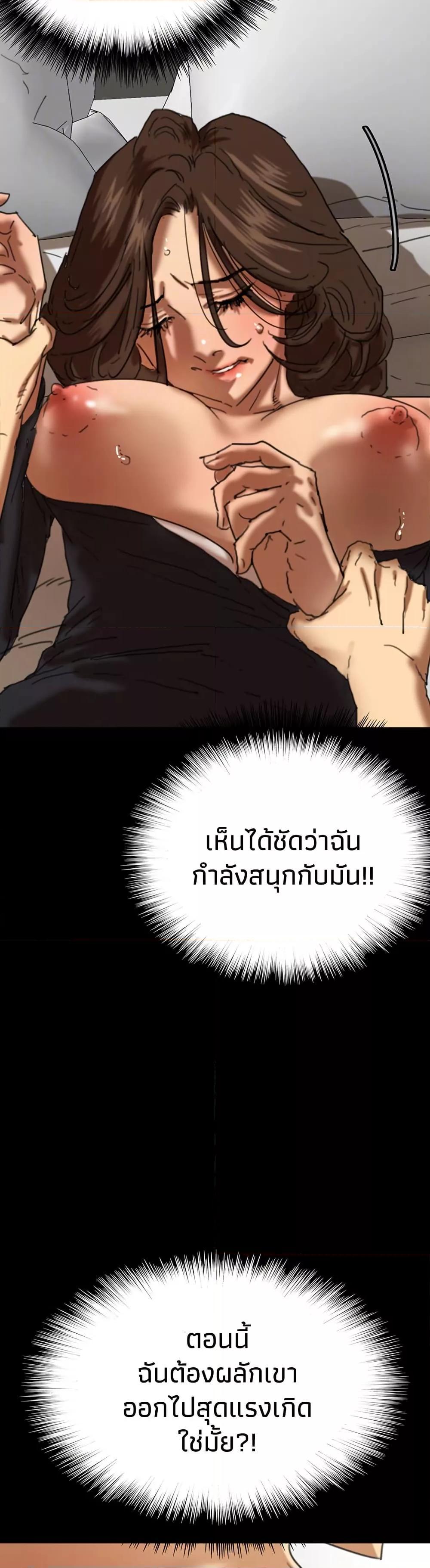 Doujin-Lc- อ่าน โดจิน มังฮวา เกาหลี ญี่ปุ่น จีน แปลไทย Benefactor’s Daughters ตอนที่ 1 2 3 4 5 6 7 8 9 10 11 12 13 14 ฟรี ไม่มีโฆษณา อ่าน โดจิน Manhwa เกาหลี ญี่ปุ่น จีน เรามีครบ คัดมาให้เน้นๆ โดจิน 18+ รับประกันความฟินโดย  Doujin Lc