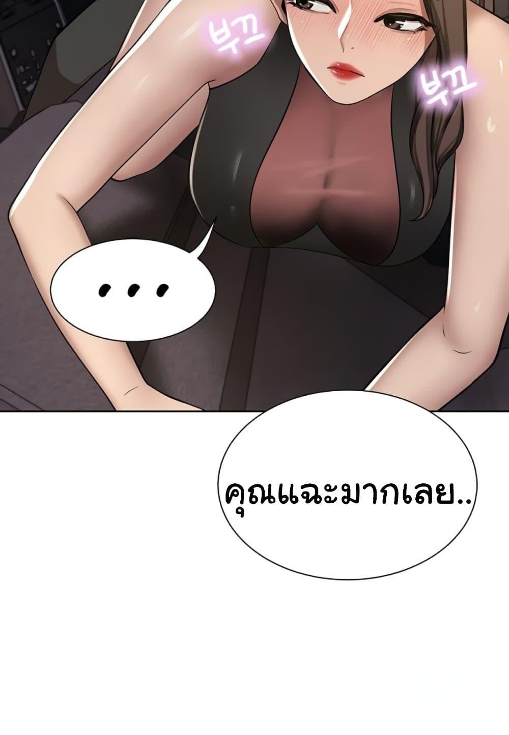 Doujin-Lc- อ่าน โดจิน มังฮวา เกาหลี ญี่ปุ่น จีน แปลไทย A Rich Laddy ตอนที่ 1 2 3 4 5 6 7 8 9 10 11 12 13 14 ฟรี ไม่มีโฆษณา อ่าน โดจิน Manhwa เกาหลี ญี่ปุ่น จีน เรามีครบ คัดมาให้เน้นๆ โดจิน 18+ รับประกันความฟินโดย  Doujin Lc