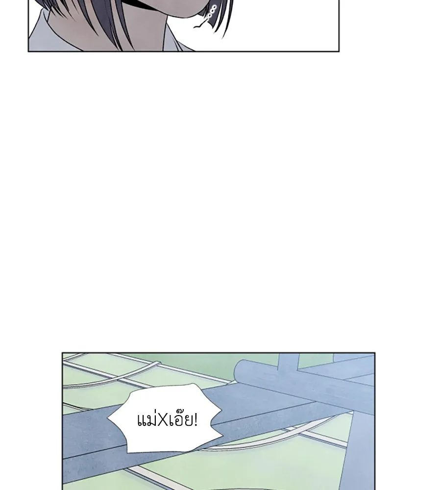 เหตุผลของคนไม่อยากอยู่ ตอนที่ 2 รูปที่ 40