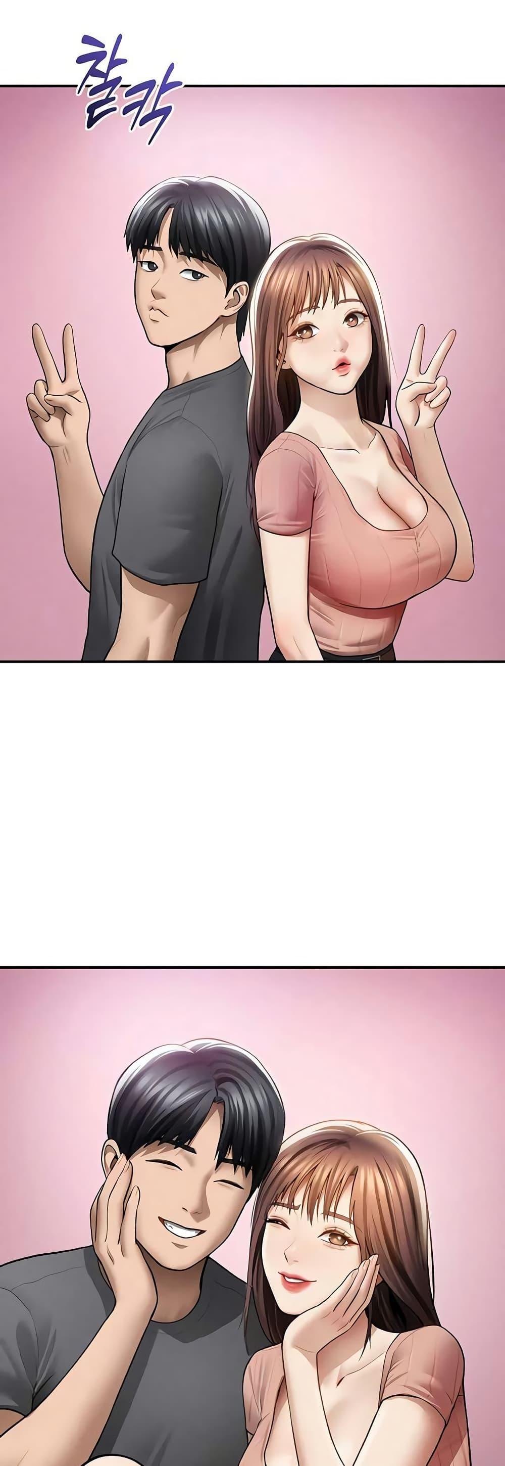 Doujin-Lc- อ่าน โดจิน มังฮวา เกาหลี ญี่ปุ่น จีน แปลไทย My Eyes Now ตอนที่ 1 2 3 4 5 6 7 8 9 10 11 12 13 14 ฟรี ไม่มีโฆษณา อ่าน โดจิน Manhwa เกาหลี ญี่ปุ่น จีน เรามีครบ คัดมาให้เน้นๆ โดจิน 18+ รับประกันความฟินโดย  Doujin Lc