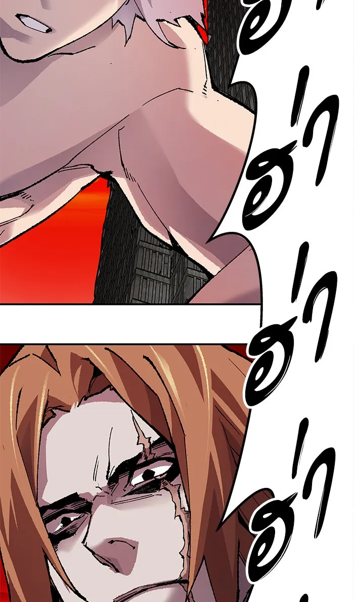 ยอดคนเลเวลทะลุ ตอนที่ 12 กิลด์บังแพสุดแข็งแกร่ง (8) รูปที่ 92