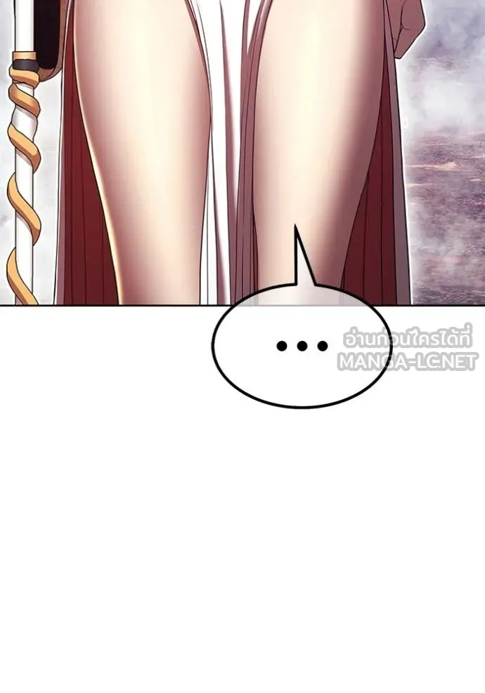 +99 ท่อนไม้ ตอนที่ 183 รูปที่ 69