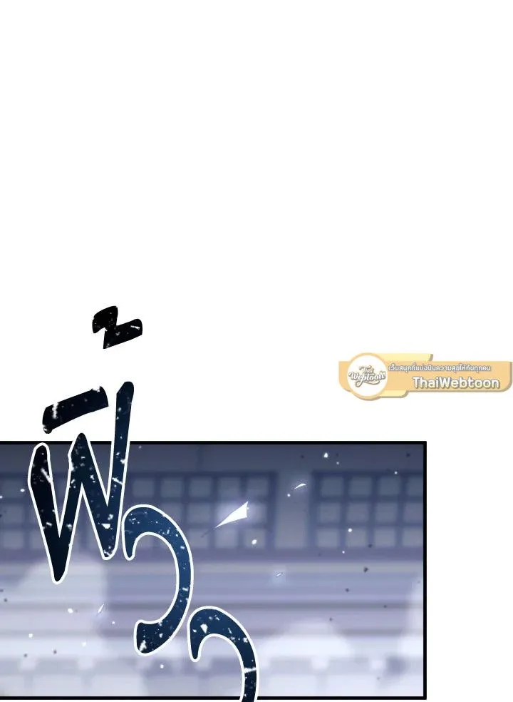 The Hero Returns ตอนที่ ตอนที่ 100 รูปที่ 108