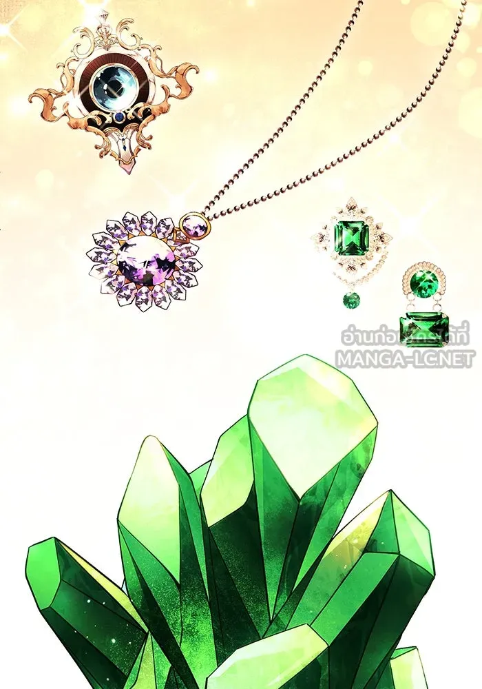 เอาชีวิตรอดในเกมฉบับคนเถื่อน ตอนที่ 26 รูปที่ 105