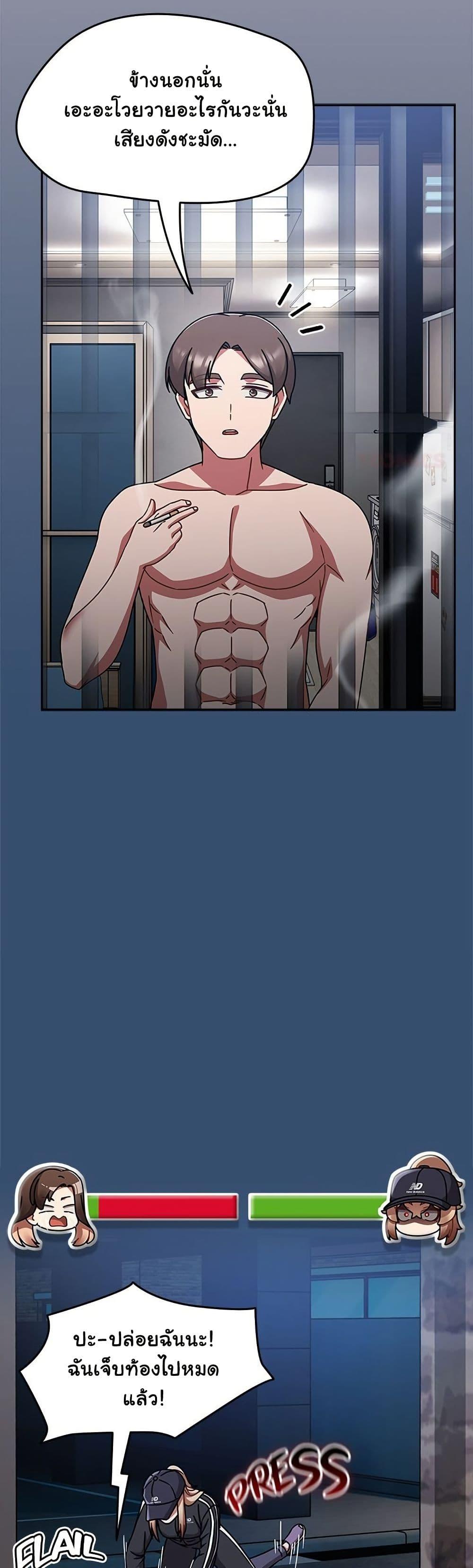 Doujin-Lc- อ่าน โดจิน มังฮวา เกาหลี ญี่ปุ่น จีน แปลไทย Ground and Pound ตอนที่ 1 2 3 4 5 6 7 8 9 10 11 12 13 14 ฟรี ไม่มีโฆษณา อ่าน โดจิน Manhwa เกาหลี ญี่ปุ่น จีน เรามีครบ คัดมาให้เน้นๆ โดจิน 18+ รับประกันความฟินโดย  Doujin Lc