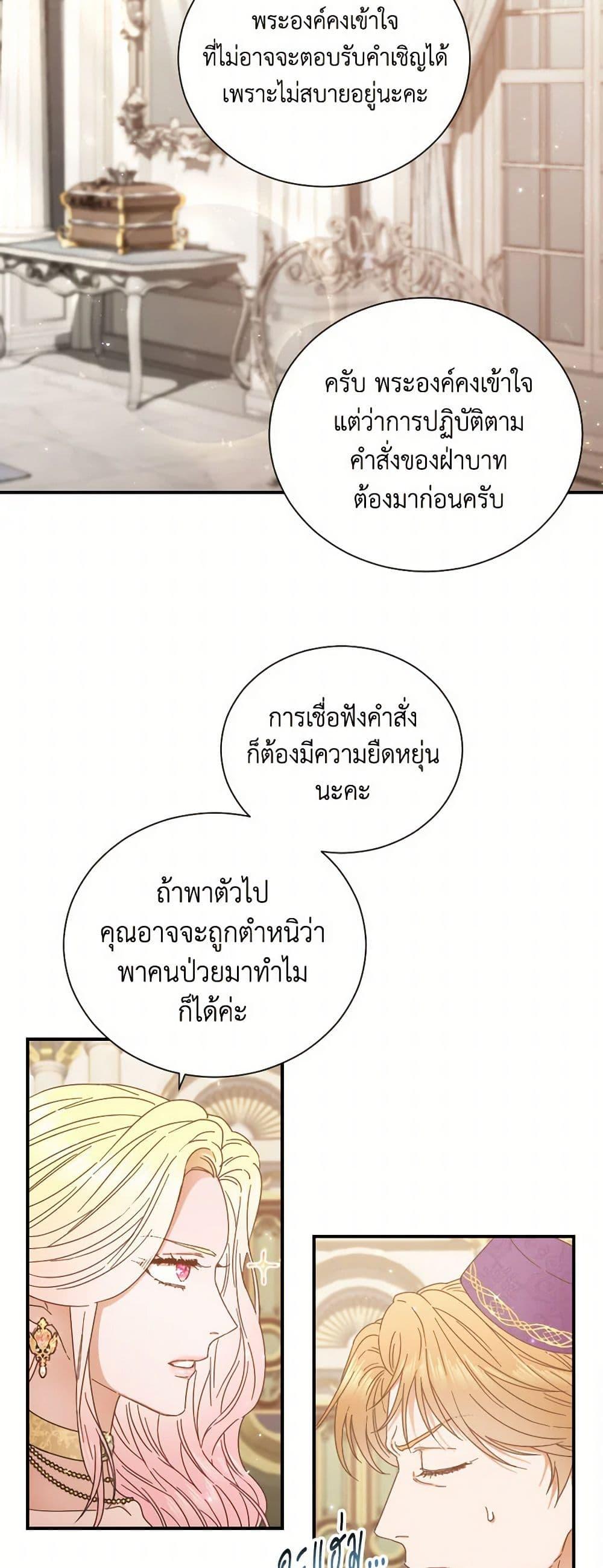 Manga-lc-com อ่านมังงะ อ่านการ์ตูน ออนไลน์ ฟรี Lady Baby ตอนที่ 1 2 3 4 5 6 7 8 9 10 11 12 13 14 ฟรี ไม่มีโฆษณา Manga-lc - อ่าน มังงะ อ่าน การ์ตูน ออนไลน์ อ่านมังงะ ฟรี