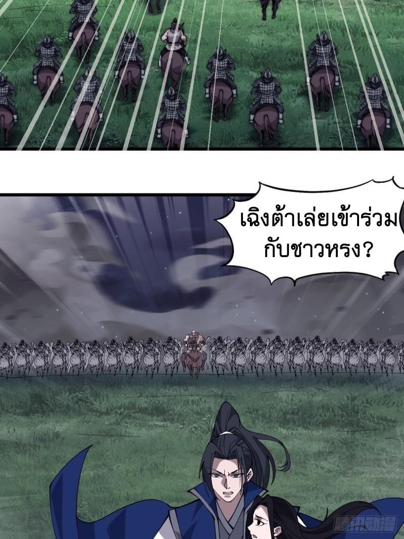 Manga-lc-com อ่านมังงะ อ่านการ์ตูน ออนไลน์ ฟรี It Starts With A Mountain ตอนที่ 1 2 3 4 5 6 7 8 9 10 11 12 13 14 ฟรี ไม่มีโฆษณา Manga-lc - อ่าน มังงะ อ่าน การ์ตูน ออนไลน์ อ่านมังงะ ฟรี