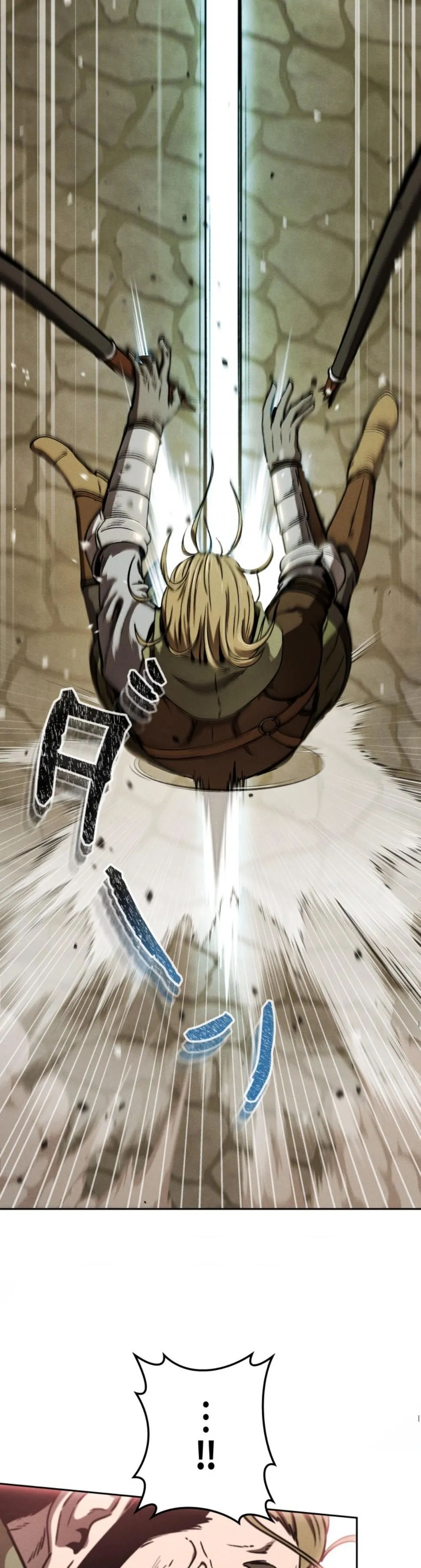 Dungeon Gourmet อ_ศว_นเป_บพ_สดาร เปล_ยนม_งกรให_เป_นเมน_เด_ด ตอนที่ ตอนที่ 16 รูปที่ 27