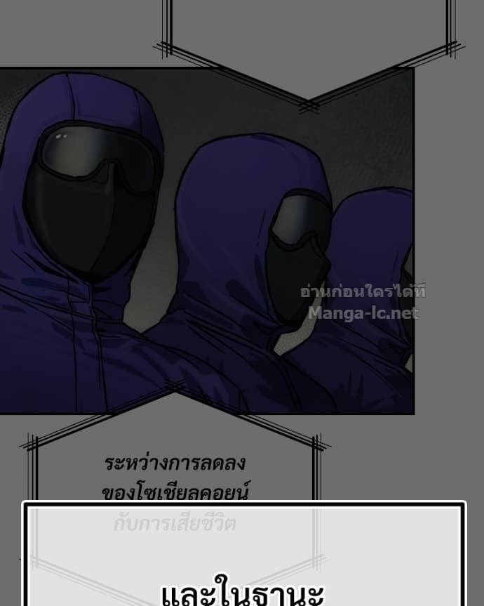Doujin-Lc- อ่าน โดจิน มังฮวา เกาหลี ญี่ปุ่น จีน แปลไทย บอกมาค่าตัวเท่าไหร่ ตอนที่ 1 2 3 4 5 6 7 8 9 10 11 12 13 14 ฟรี ไม่มีโฆษณา อ่าน โดจิน Manhwa เกาหลี ญี่ปุ่น จีน เรามีครบ คัดมาให้เน้นๆ โดจิน 18+ รับประกันความฟินโดย Doujin Lc