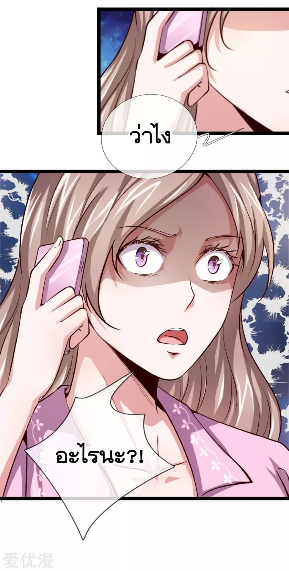 Manga-lc-com อ่านมังงะ อ่านการ์ตูน ออนไลน์ ฟรี The Master of Knife ตอนที่ 1 2 3 4 5 6 7 8 9 10 11 12 13 14 ฟรี ไม่มีโฆษณา Manga-lc - อ่าน มังงะ อ่าน การ์ตูน ออนไลน์ อ่านมังงะ ฟรี