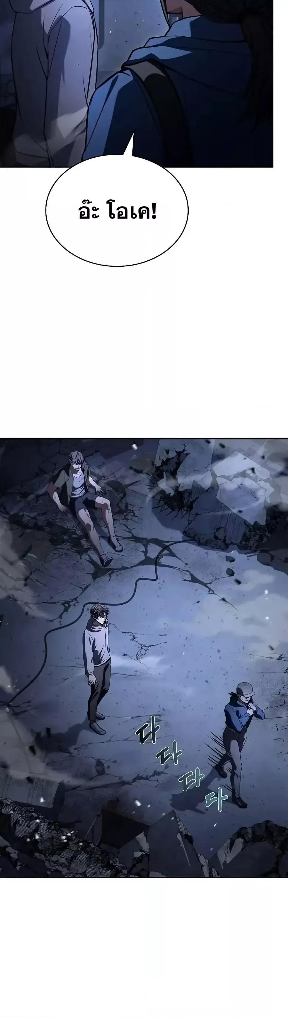 Manga-lc-com อ่านมังงะ อ่านการ์ตูน ออนไลน์ ฟรี TheConstellati ตอนที่ 1 2 3 4 5 6 7 8 9 10 11 12 13 14 ฟรี ไม่มีโฆษณา Manga-lc - อ่าน มังงะ อ่าน การ์ตูน ออนไลน์ อ่านมังงะ ฟรี