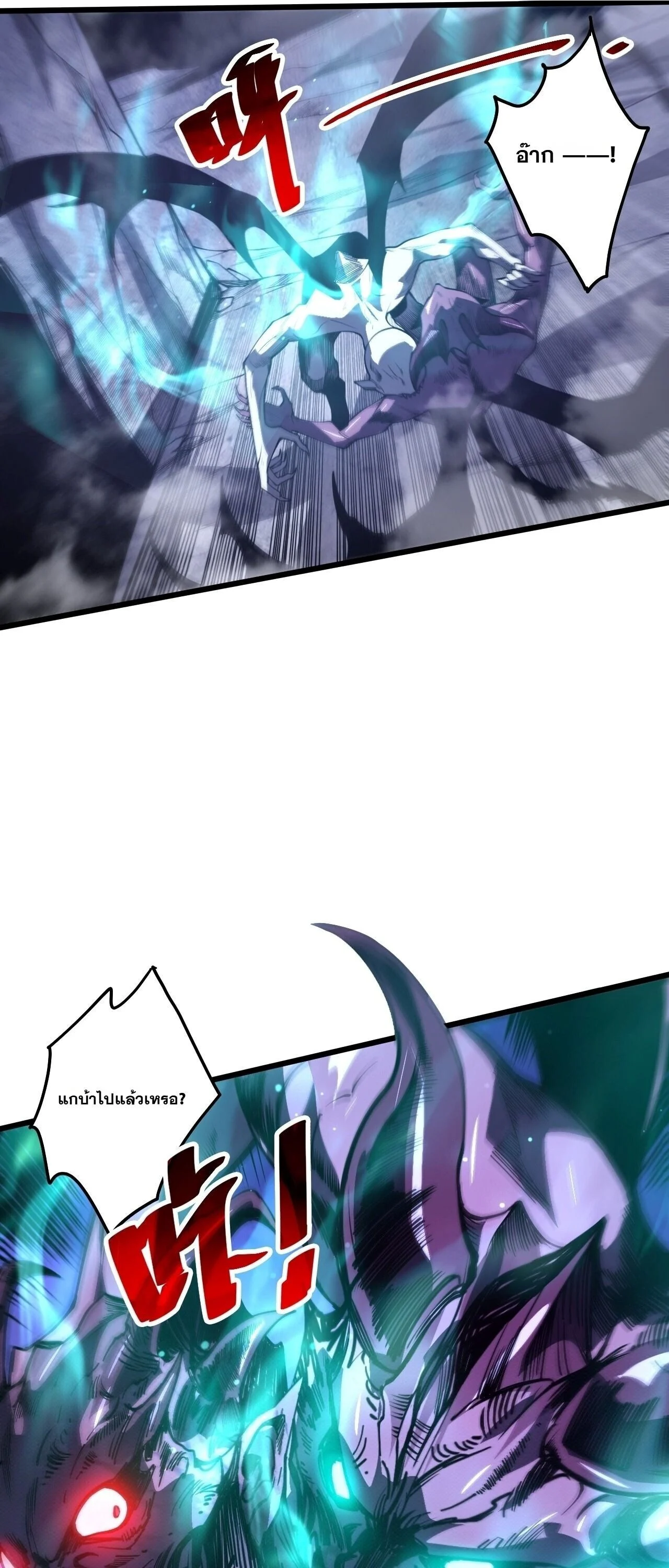 Manga-lc-com อ่านมังงะ อ่านการ์ตูน ออนไลน์ ฟรี Disastrous Necromancer ราชันนักอัญเชิญวิญญาณ ตอนที่ 1 2 3 4 5 6 7 8 9 10 11 12 13 14 ฟรี ไม่มีโฆษณา Manga-lc - อ่าน มังงะ อ่าน การ์ตูน ออนไลน์ อ่านมังงะ ฟรี