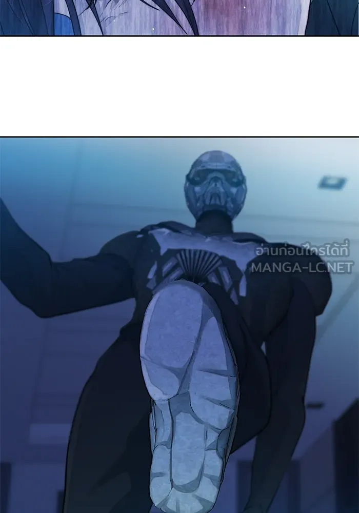 เปย์นี้เพื่อนาย My Sugar Baby ตอนที่ 55 ภาคดีวีนากอมเมเดีย  ประตูสู่แด รูปที่ 24