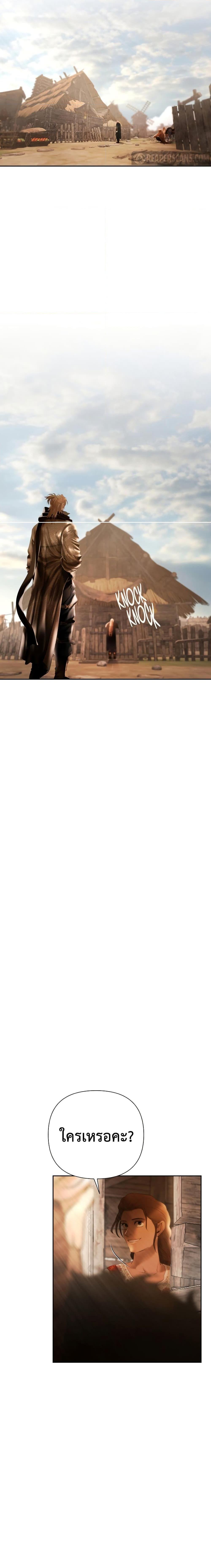 Manga-lc-com อ่านมังงะ อ่านการ์ตูน ออนไลน์ ฟรี Barbarian Quest ตอนที่ 1 2 3 4 5 6 7 8 9 10 11 12 13 14 ฟรี ไม่มีโฆษณา Manga-lc - อ่าน มังงะ อ่าน การ์ตูน ออนไลน์ อ่านมังงะ ฟรี