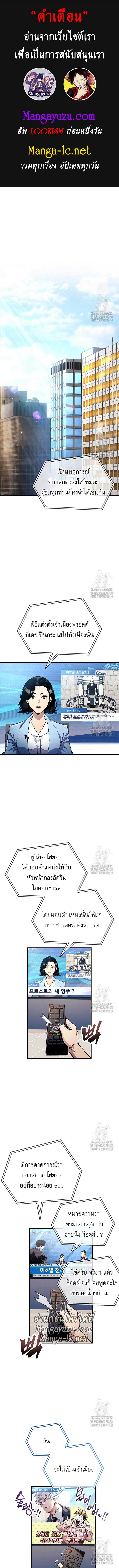 Doujin-Lc- อ่าน โดจิน มังฮวา เกาหลี ญี่ปุ่น จีน แปลไทย player ตอนที่ 1 2 3 4 5 6 7 8 9 10 11 12 13 14 ฟรี ไม่มีโฆษณา อ่าน โดจิน Manhwa เกาหลี ญี่ปุ่น จีน เรามีครบ คัดมาให้เน้นๆ โดจิน 18+ รับประกันความฟินโดย  Doujin Lc